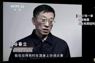 亨利谈拉亚：他应该像德赫亚和舒梅切尔那样多去用脚扑救